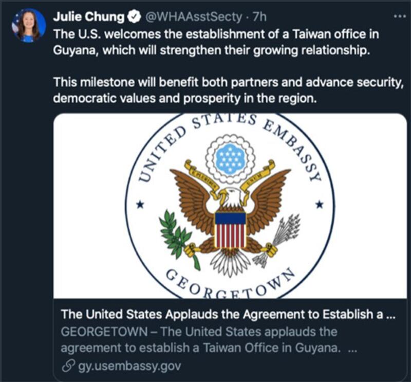 美国国务院西半球事务局代理助卿钟茱莉(Julie Chung)推文祝贺。(截图自推特)