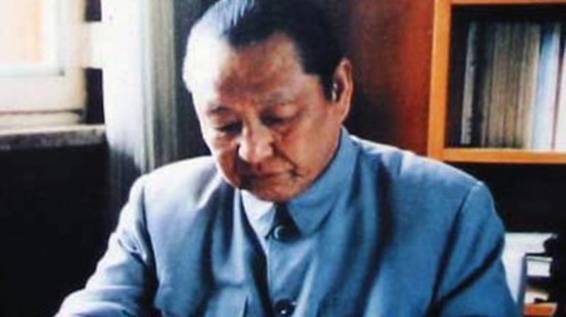 习仲勋。(Public Domain)