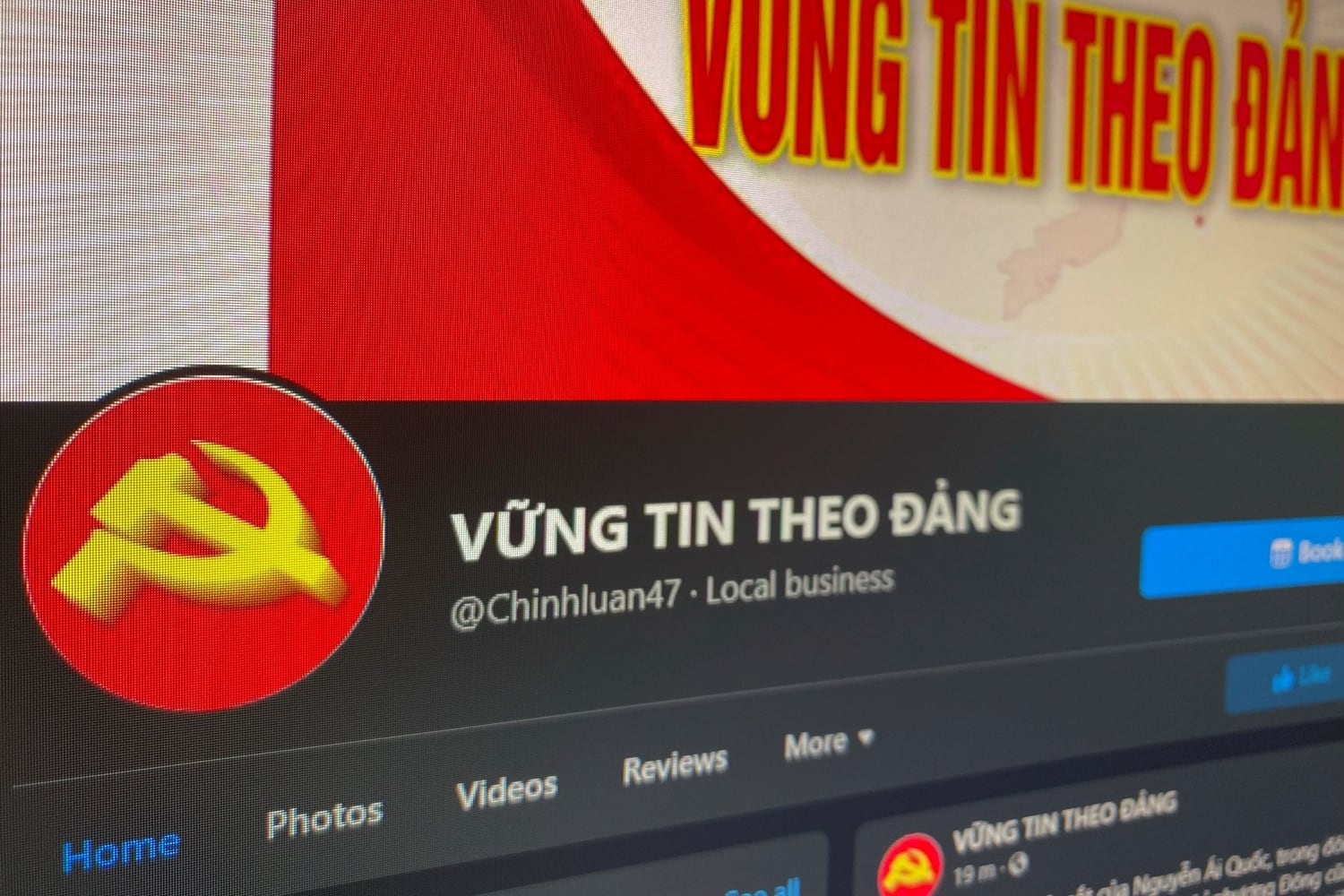Hình minh họa. Một trang fanpage của dư luận viên Chính phủ Hình minh họa. Một trang fanpage của dư luận viên Chính phủ
