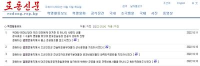 사진 1.PNG