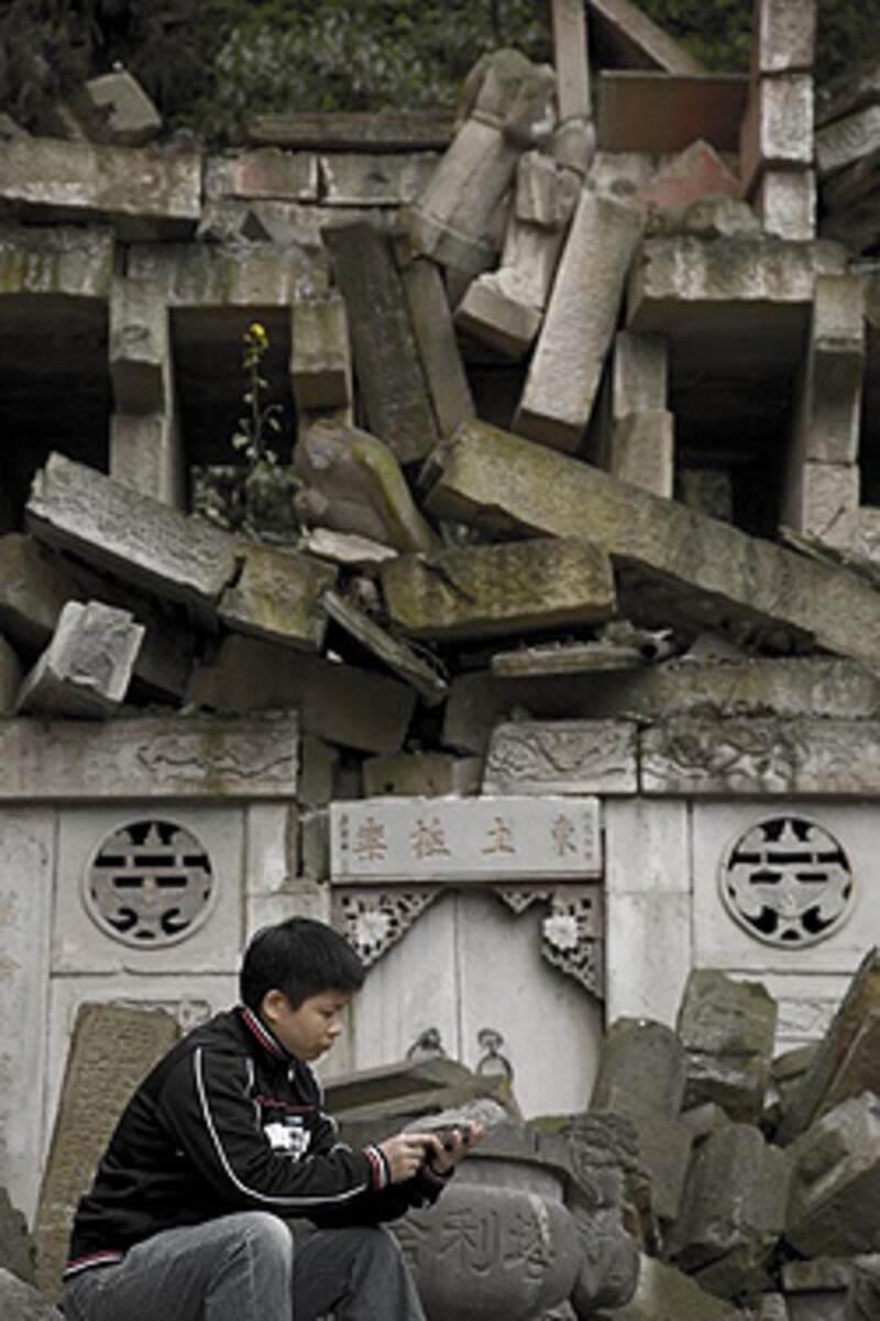 Poon_rubble