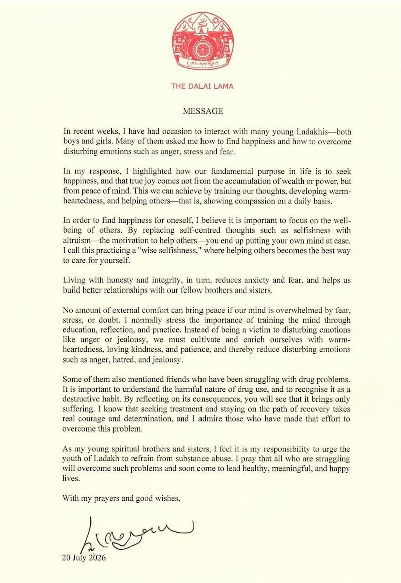 ལ་དྭགས་གཞོན་སྐྱེས་ཁྲོད་དཀའ་ངལ་ཆེ་བའི་དུག་རྫས་བཀོལ་སྤྱོད་དང་སེམས་འཁྲུགས་རྐྱེན་སོགས་ཀྱི་དཀའ་ངལ་ལ་གདོང་ལེན་བྱེད་ཕྱོགས་ཀྱི་བཀའ་སློབ་བསྩལ་པ། ༢༠༢༦།༠༧།༢༠