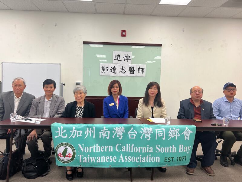 本次联合记者会的情形。(孙诚拍摄,独家首发)