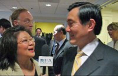 MaYing-jeou-rfa2-200.jpg
