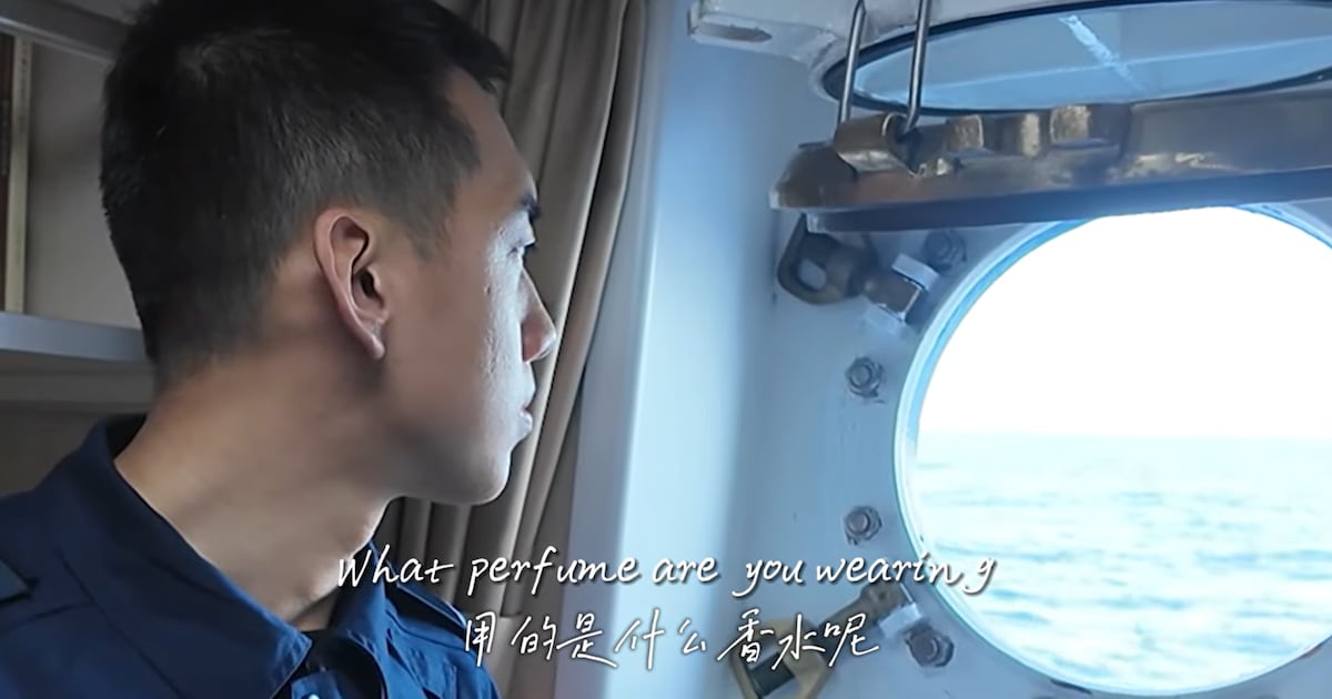 ‘Quantum entanglement’: Love song asserts China’s South China Sea claims