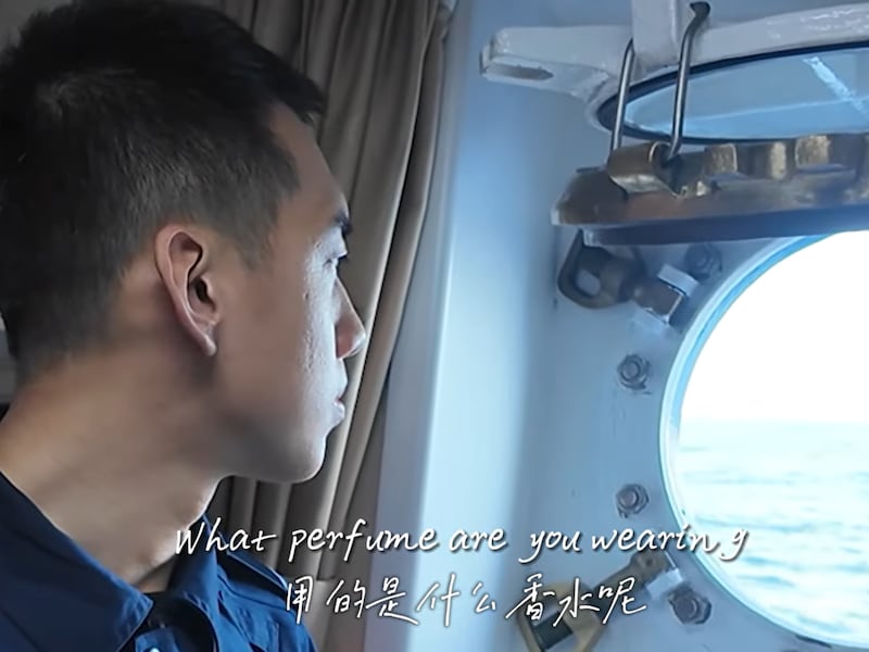 ‘Quantum entanglement’: Love song asserts China’s South China Sea claims