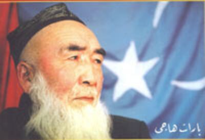BaratHaji.jpg