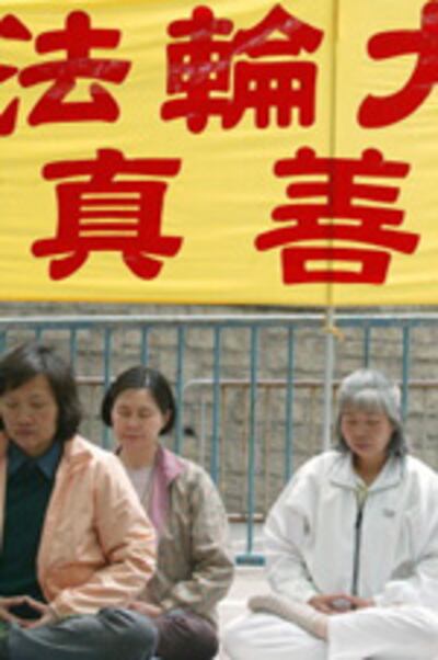 Falungong20050404_150.jpg