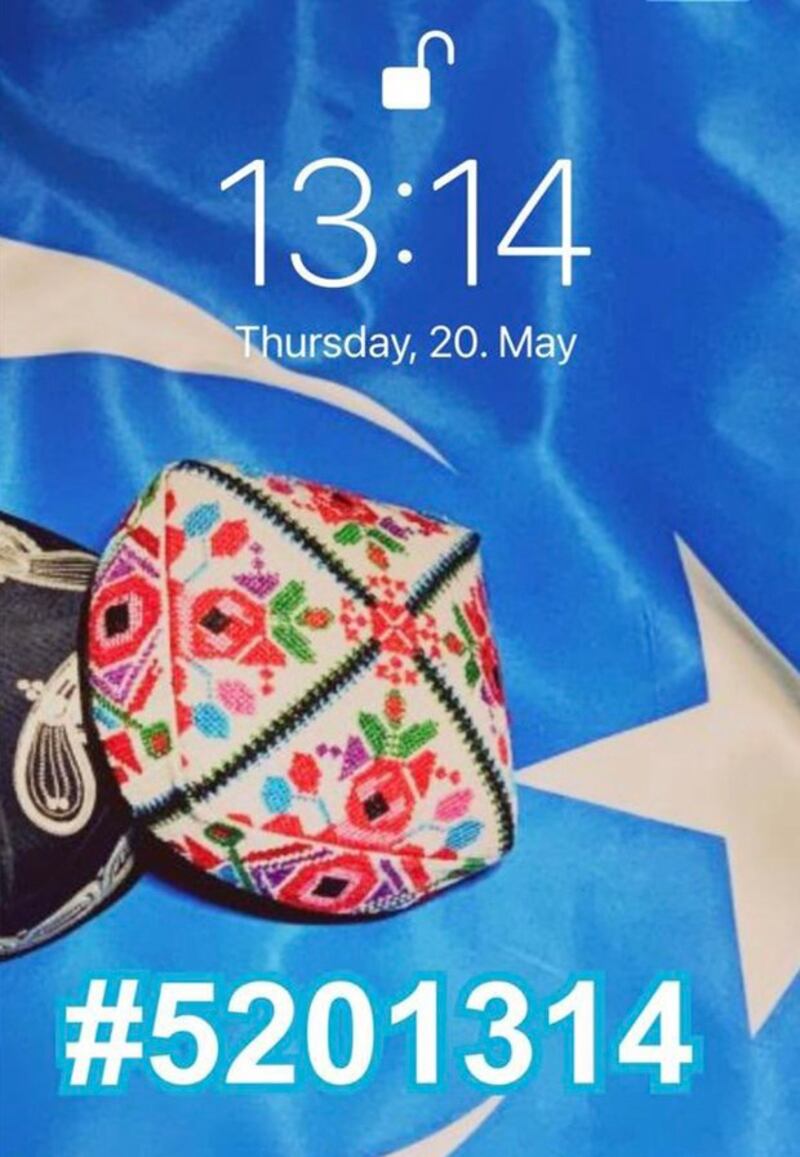 网上响应本次活动的图片（活动参加者提供）