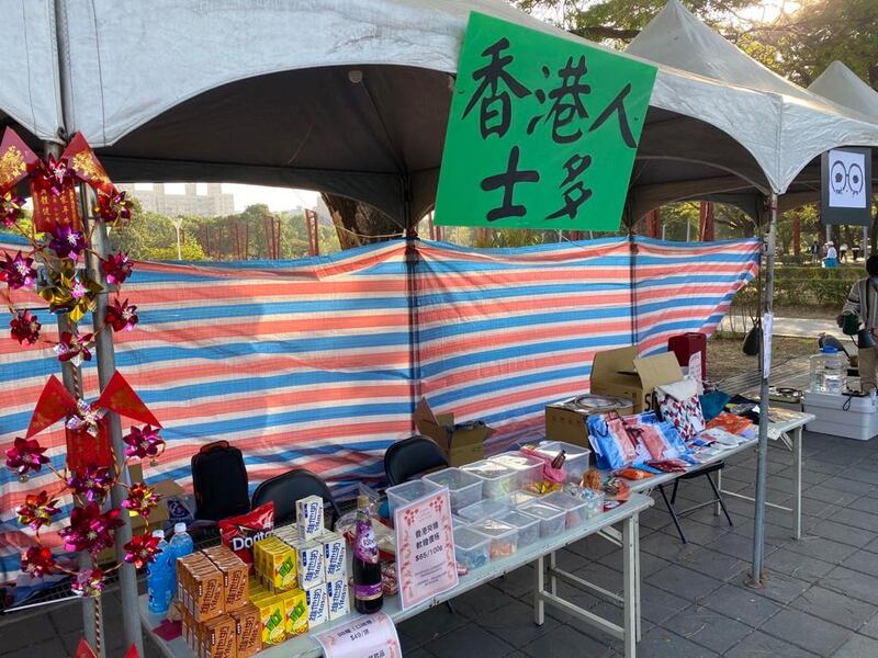 文化藝墟還有市集，共有約28個攤檔，近半主打港式小食。（讀者提供）