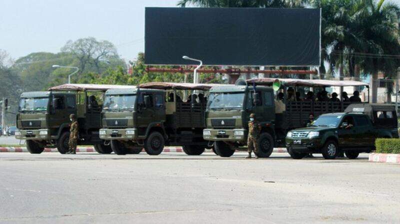 military