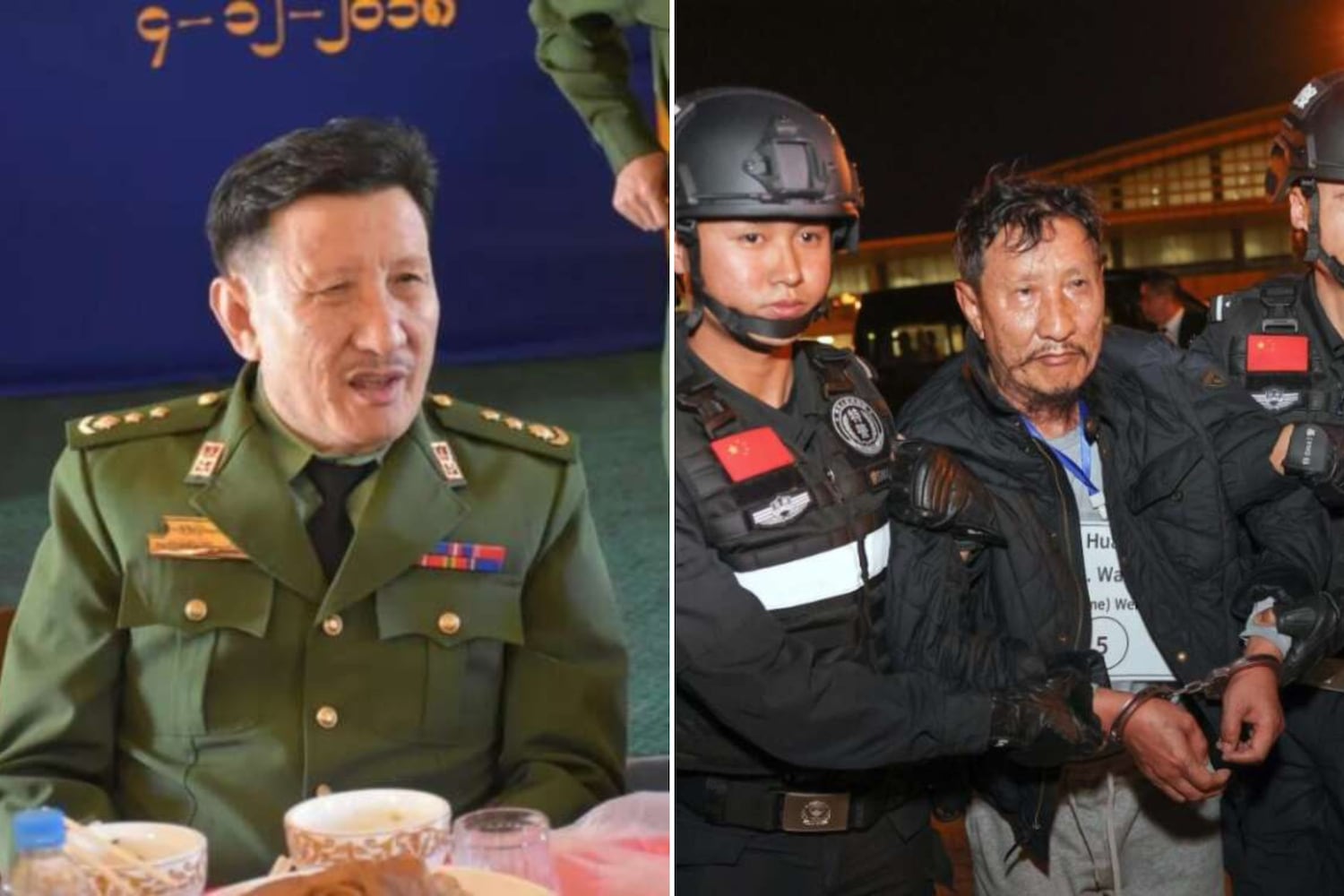 ကိုးကန့် ‌ဝေမိသားစုဂိုဏ်းကို တရုတ် ခုံရုံးတင် စစ်ဆေး