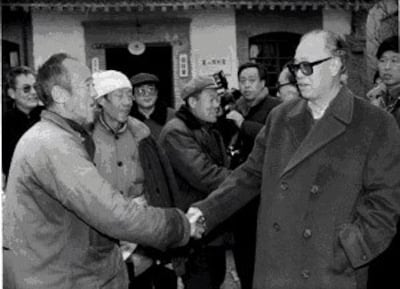 Zhao-ziyang-b-300.jpg