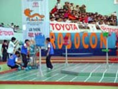 RoboconCompetition200.jpg