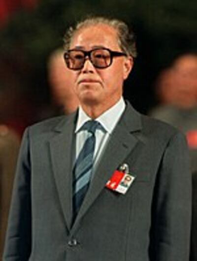 ZhaoZiyang150.jpg