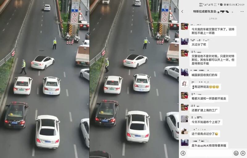china-tesla1.jpg