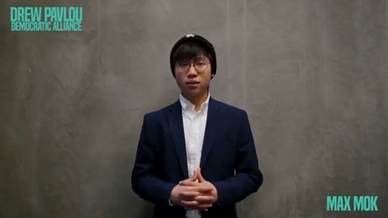 以高姿態角逐澳大利亞國會眾議院議員的莫熾韜（Max Mok）在香港成長，直到今年才回流澳大利亞。（莫熾韜影片截圖）