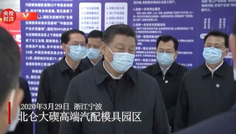 中共总书记习近平在浙江宁波调研时，鼓励民企管理层复工复产。（视频截图）