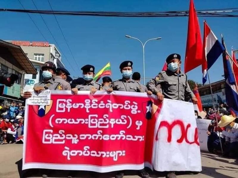 cdm-police.jpg