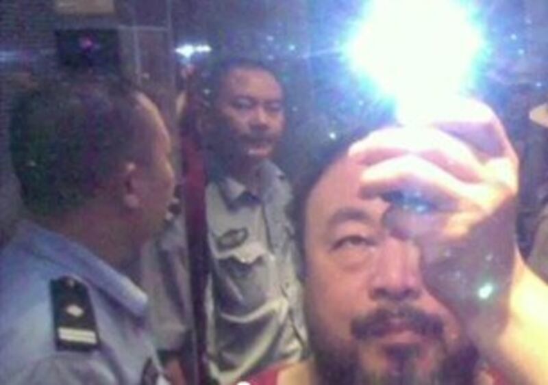 图片： 《艾未未：道歉你妹》剧照。 （官方网站/记者萧融）