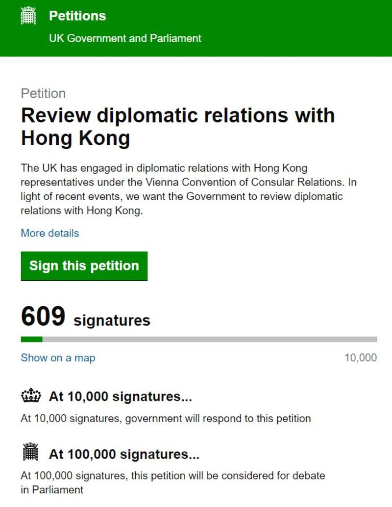 21個港人組織發起聯署促英國審視與香港「外交關係」 – RFA 自由亞洲電台粵語部