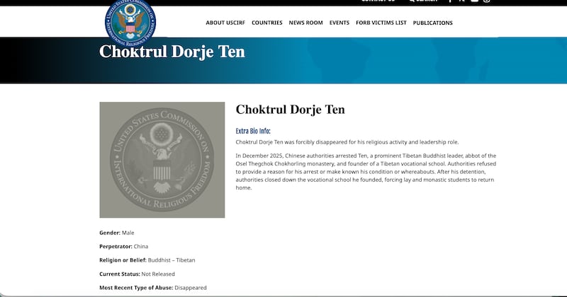 ཨ་རིའི་གྲོས་ཚོགས་ཀྱི་རྒྱལ་སྤྱིའི་ཆོས་དད་རང་དབང་ལྷན་ཚོགས།