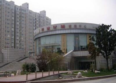 图片:世纪星城物业管理公司(志愿者)