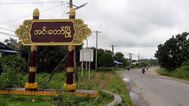 Myanmar airstrike on monastery where villagers were sheltering kills 17 activists