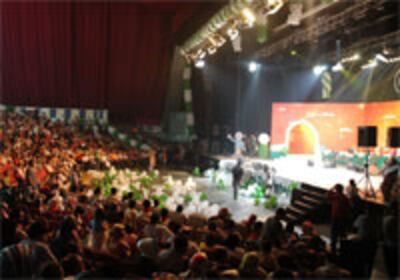 yighin-zali3-200.jpg