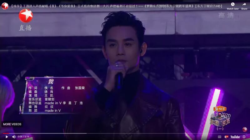 POPSONG 7.jpg