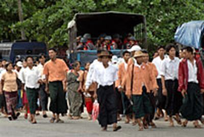 supporters_of_Suu_Kyi_200px.jpg