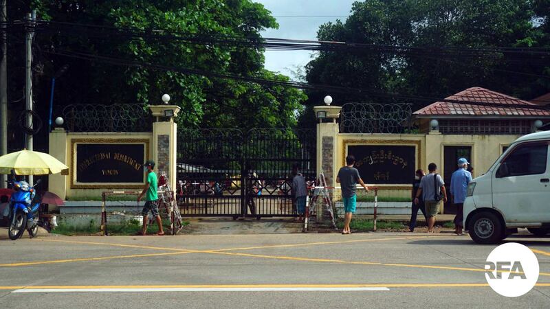 innsein-prison.jpg
