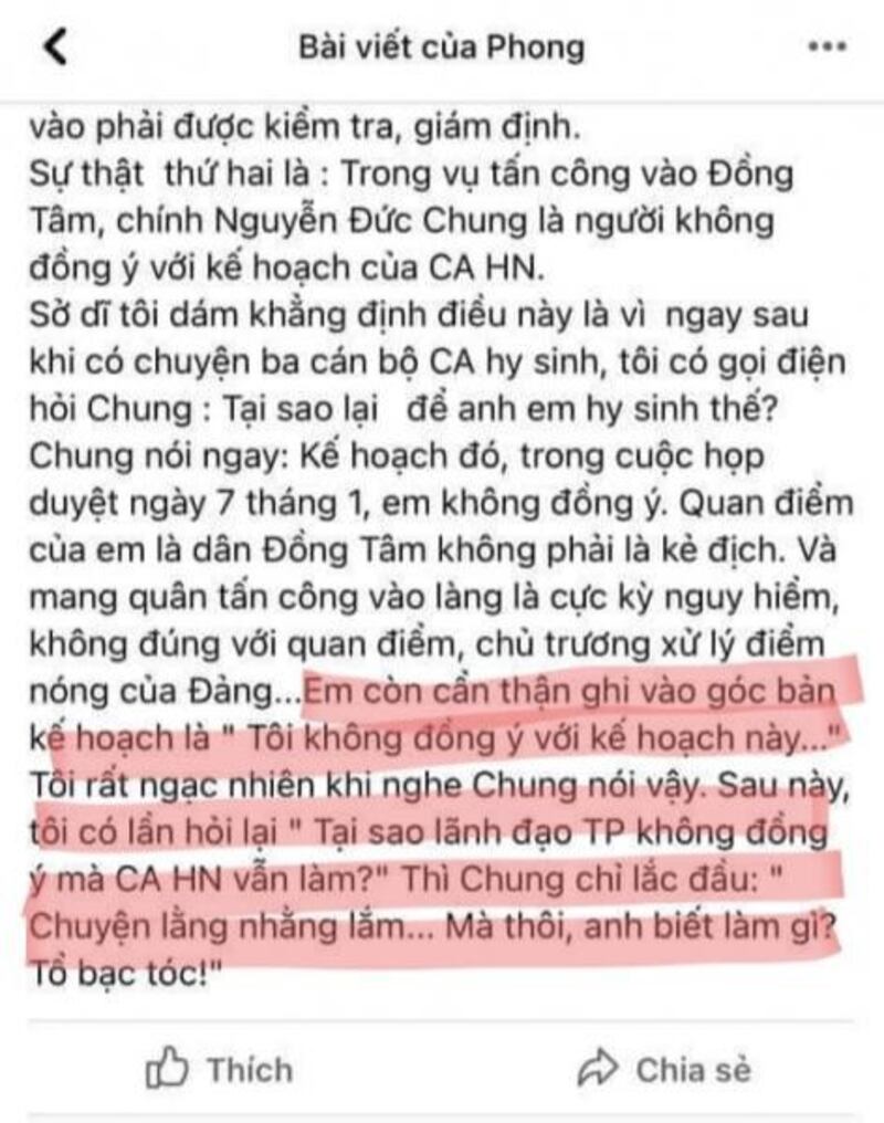 Hình minh hoạ. Đoạn trạng thái trên FB của nhà báo Nguyễn Như Phong viết về ông Nguyễn Đức Chung (đã đóng)