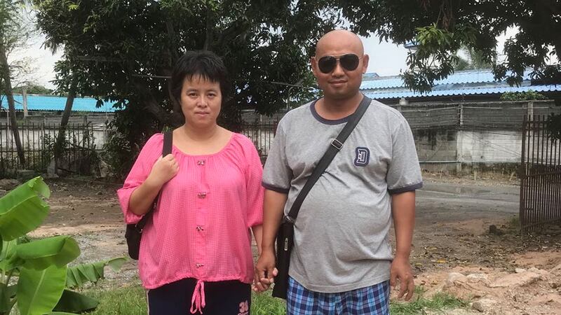 大陆异议人士哎乌和杨崇（右）在泰国被指非法入境及逾期居留。 (哎乌独家提供，拍摄日期不详)