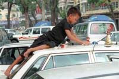 StreetChildren200.jpg