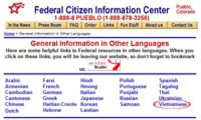 ImmigrationFCIWeb200.jpg