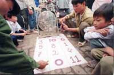 NewYearGamble200.jpg