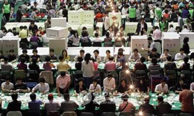 PYH2010060209690088100_P2
