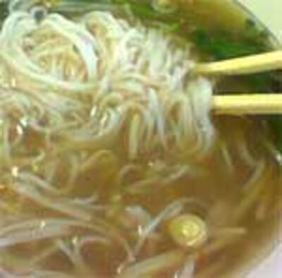 Pho150.jpg