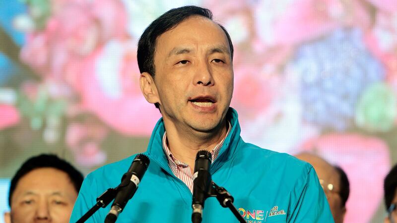国民党主席候选人朱立伦。(美联社)