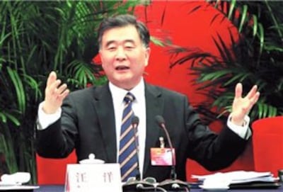 广东省委书记汪洋书记回答记者提问。(网络资料图片)