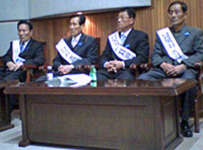 abductee2-200.jpg
