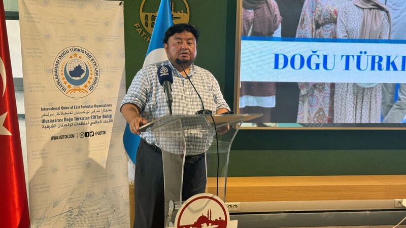 خەلقئارالىق شەرقىي تۈركىستان تەشكىلاتلار بىرلىكىنىڭ رەئىسى ھىدايەتۇللاھ ئوغۇزخان سۆزلەۋاتىدۇ. 2024-يىلى 13-ئىيۇل، ئىستانبۇل