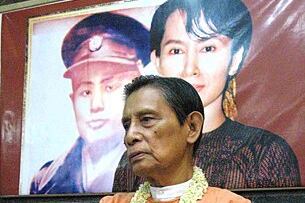 အမျိုးသားဒီမိုကရေစီအဖွဲ့ချုပ် နာယက ဦးတင်ဦးပုံ