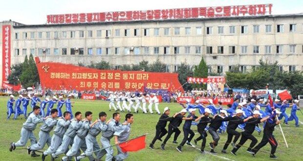 북한 '청년절' 축하행사 모습.