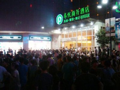 m0907-ql1p1.jpg