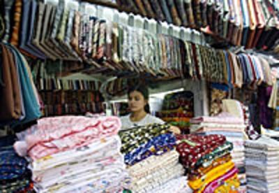 textile_shop_200px.jpg