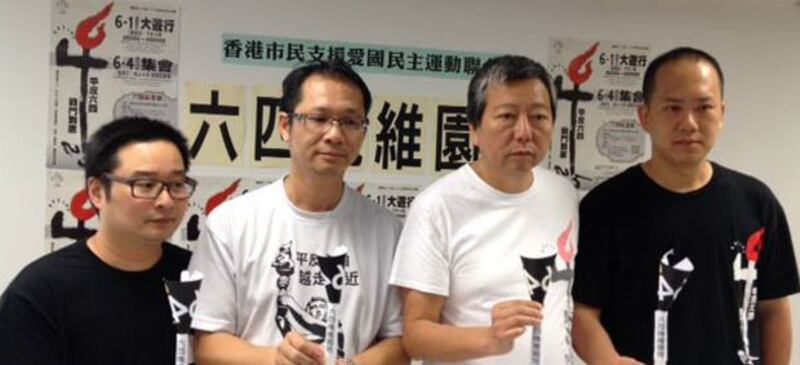 2014年5月29日,香港支聯會舉行記者會,呼籲參與的市民和團體要保持克制。(自支聯會Facebook)