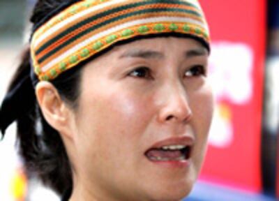 Kao-chin-Su-mei200.jpg