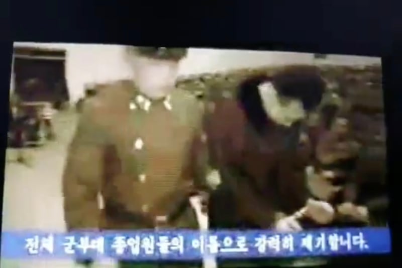 Footage of a North Korean educational propaganda video shows a soldier arrested for watching illegal foreign media.